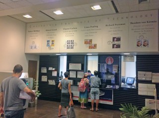 Post Office at Caltech